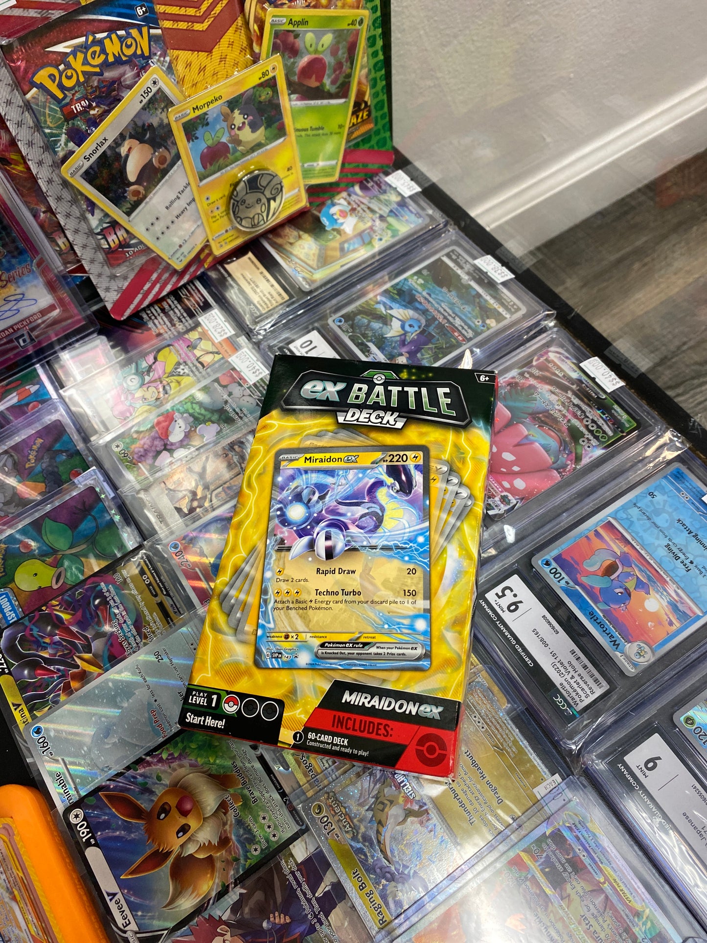 TCG New & Sealed