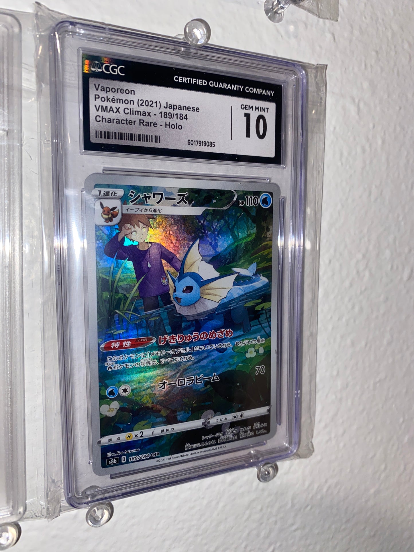 Gem Mint 10 Vaporeon
