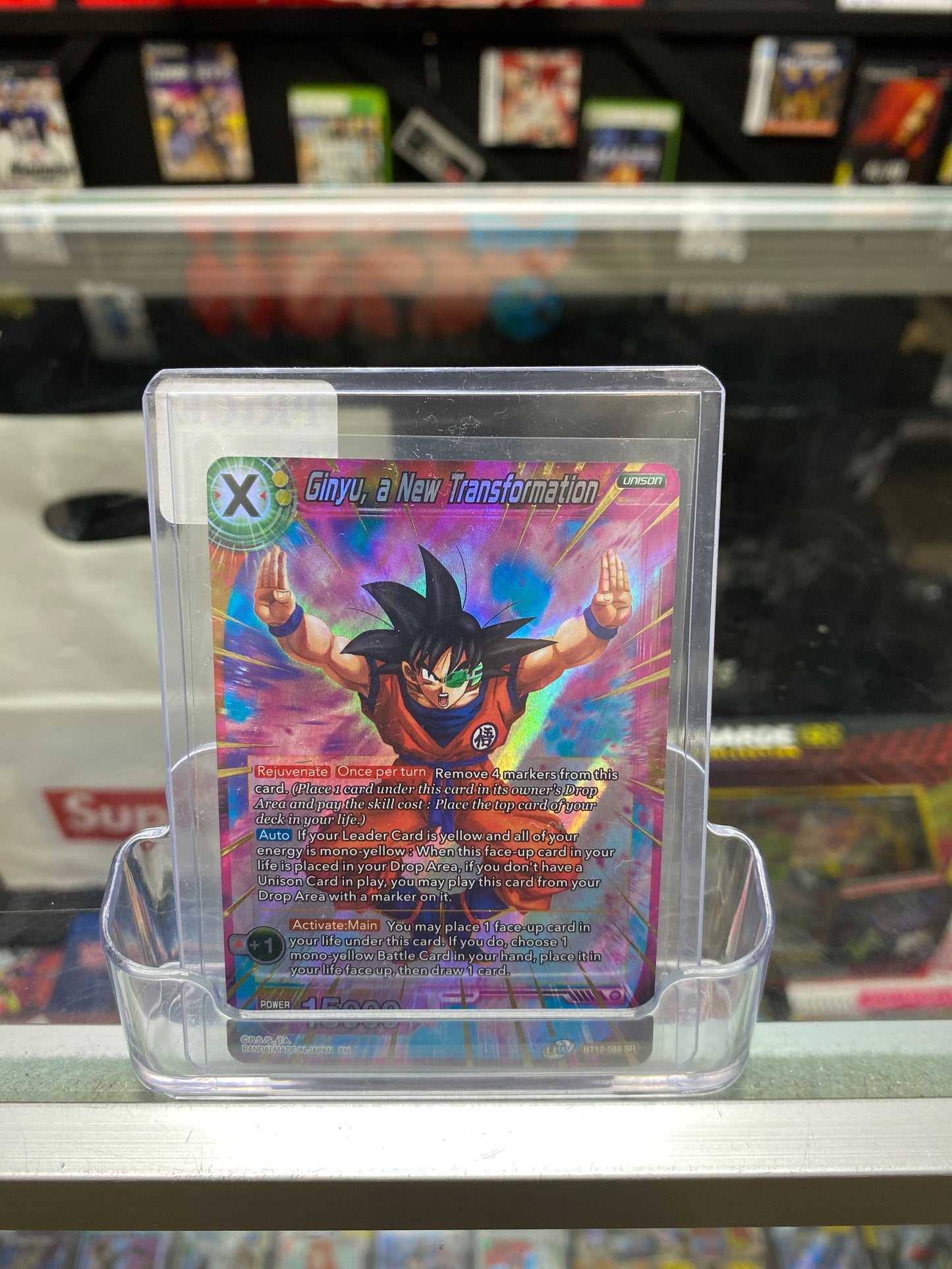 DBZ Ginyu
