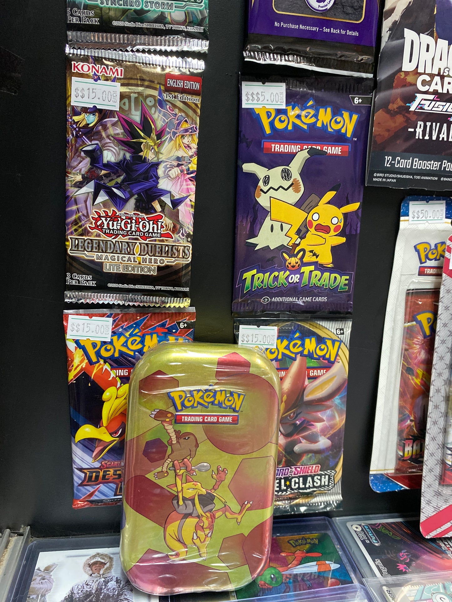 TCG New & Sealed