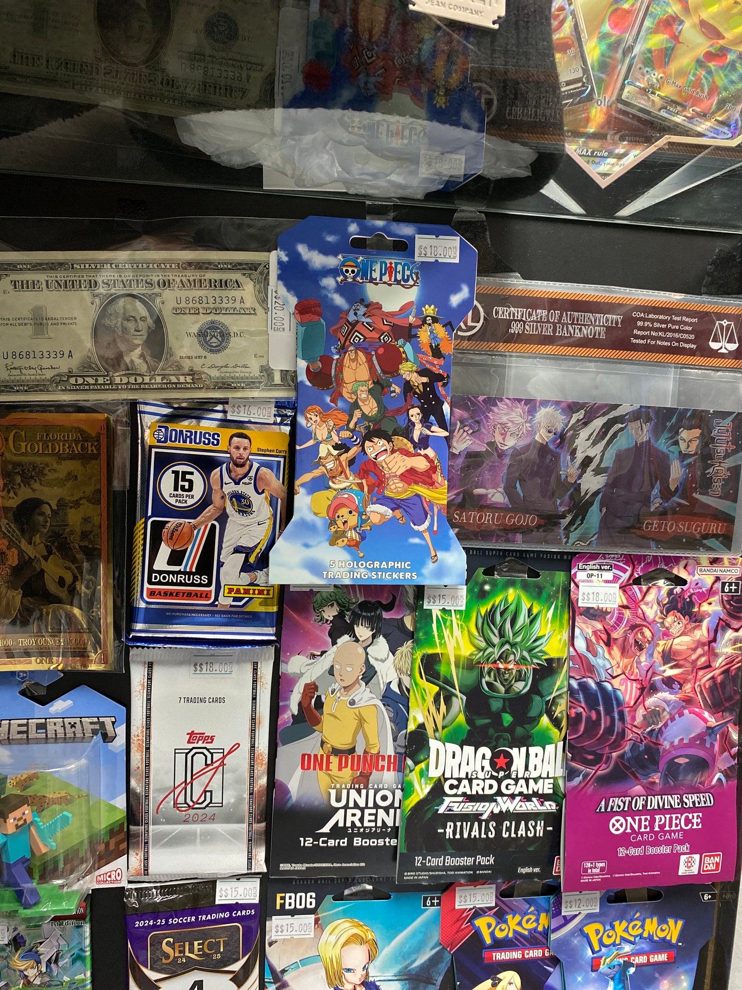TCG New & Sealed