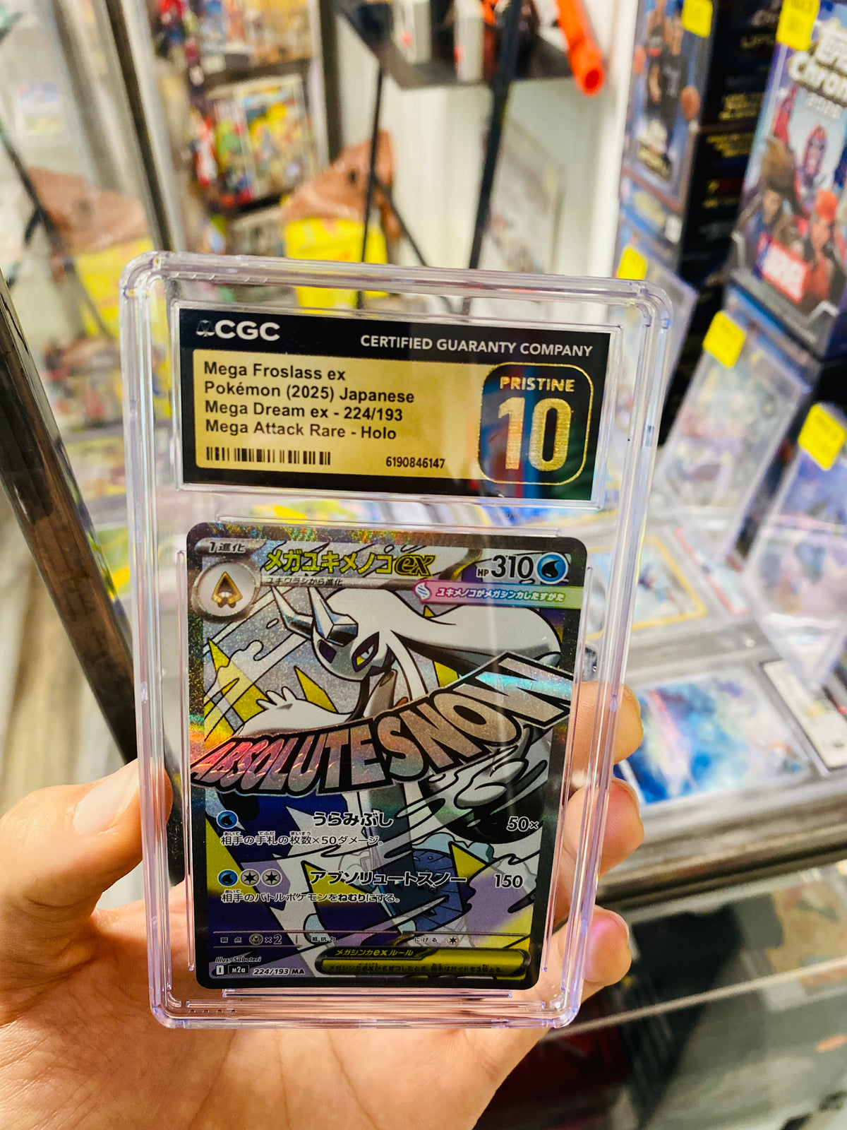 Mega Froslass Ex 2025 Japanese Mega Dream Ex 224/193 Holo Mega Attack Rare CGC Pristine 10