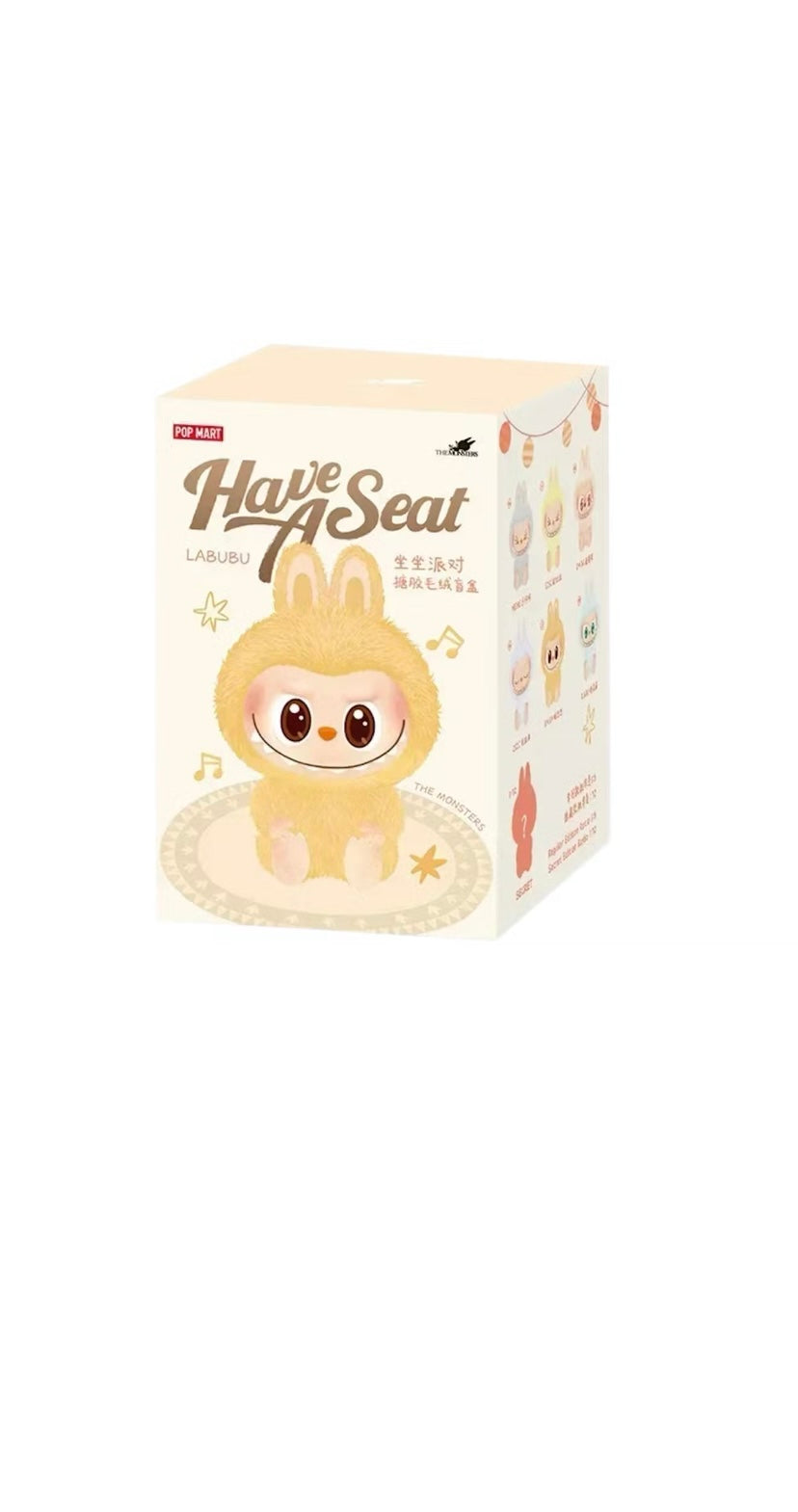 Have a Seat Vinyl Plush Blind Box