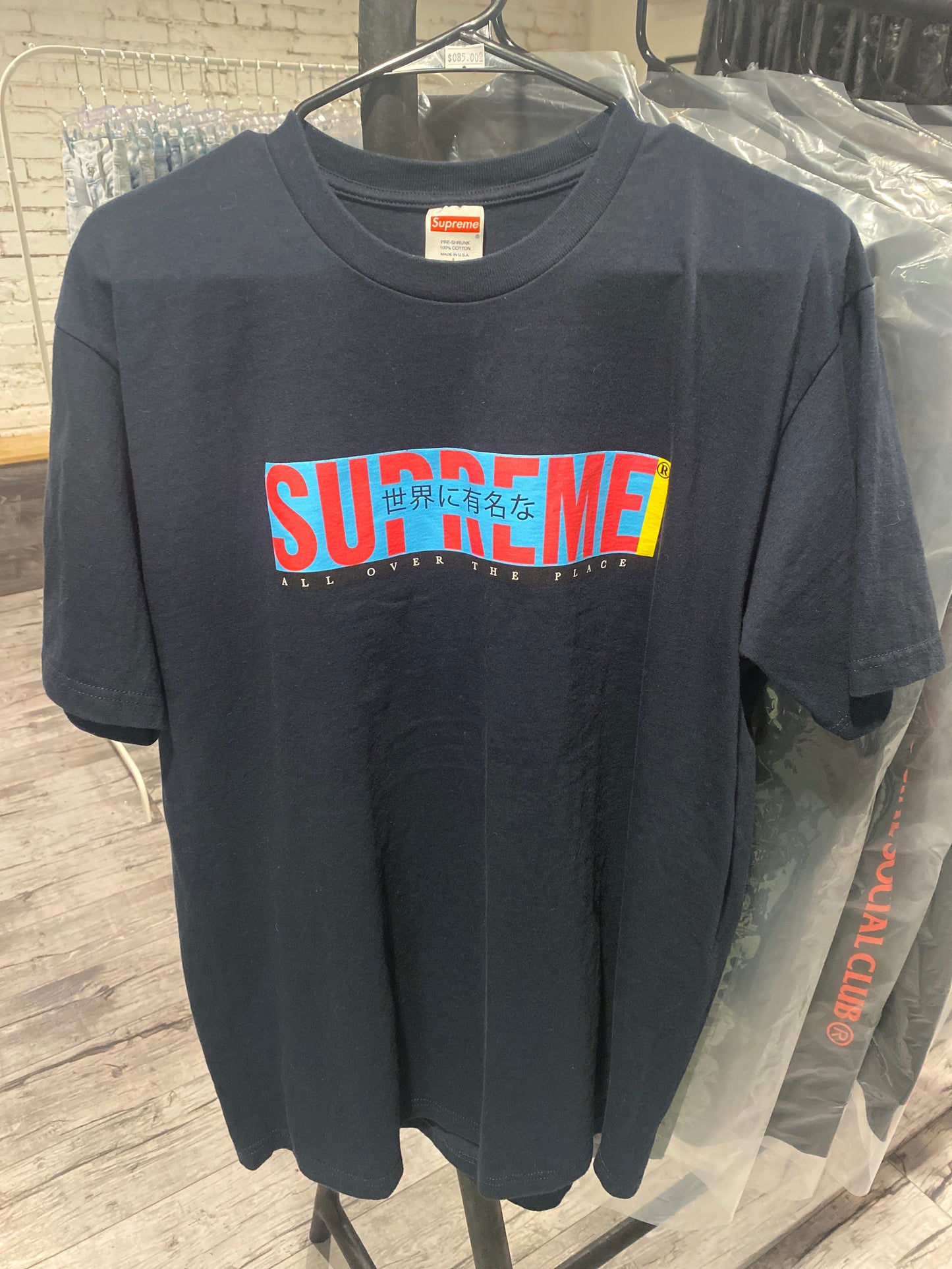 Supreme All Over Tee