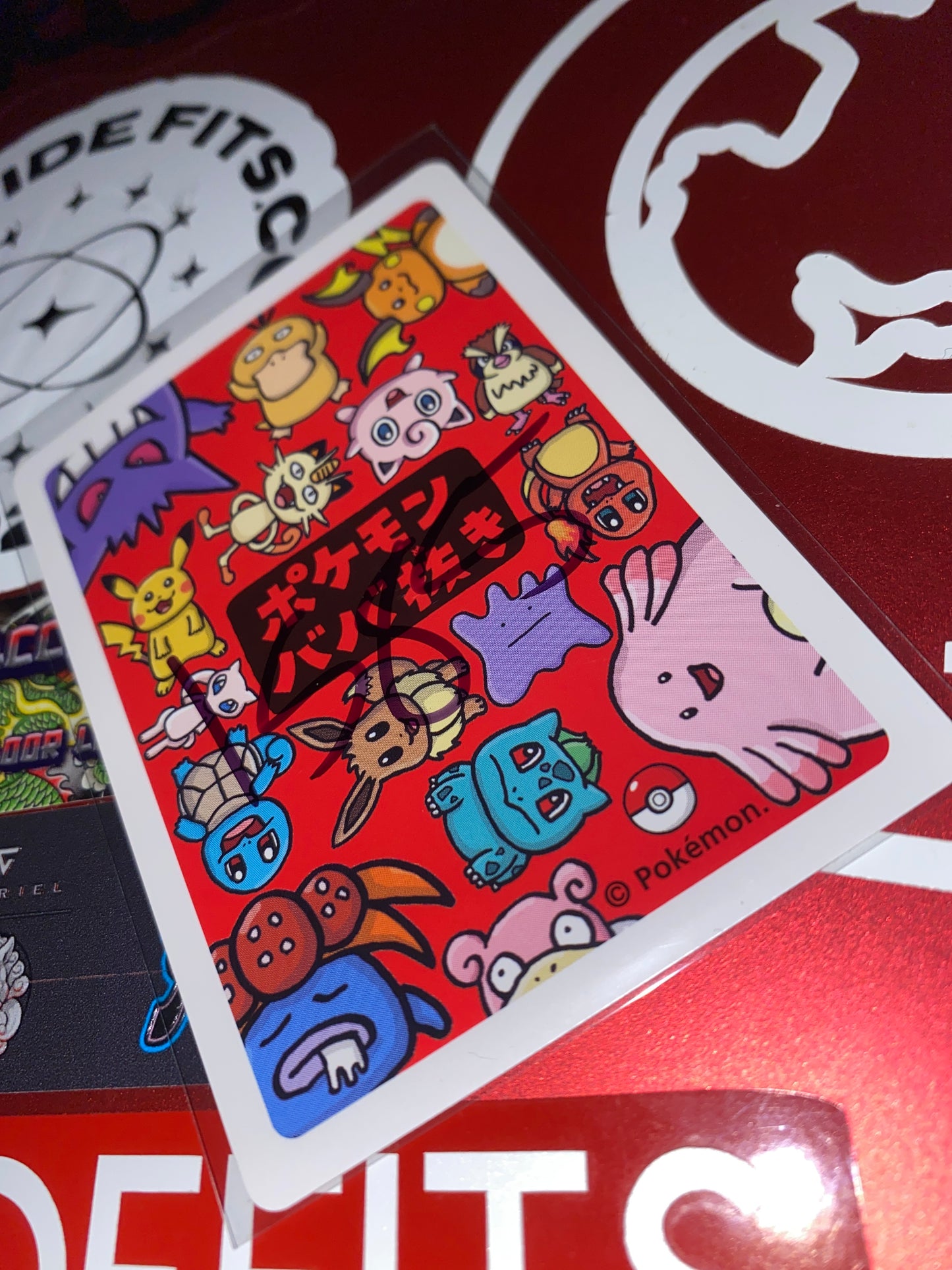 Jigglypuff Old Maid Pokemon Center