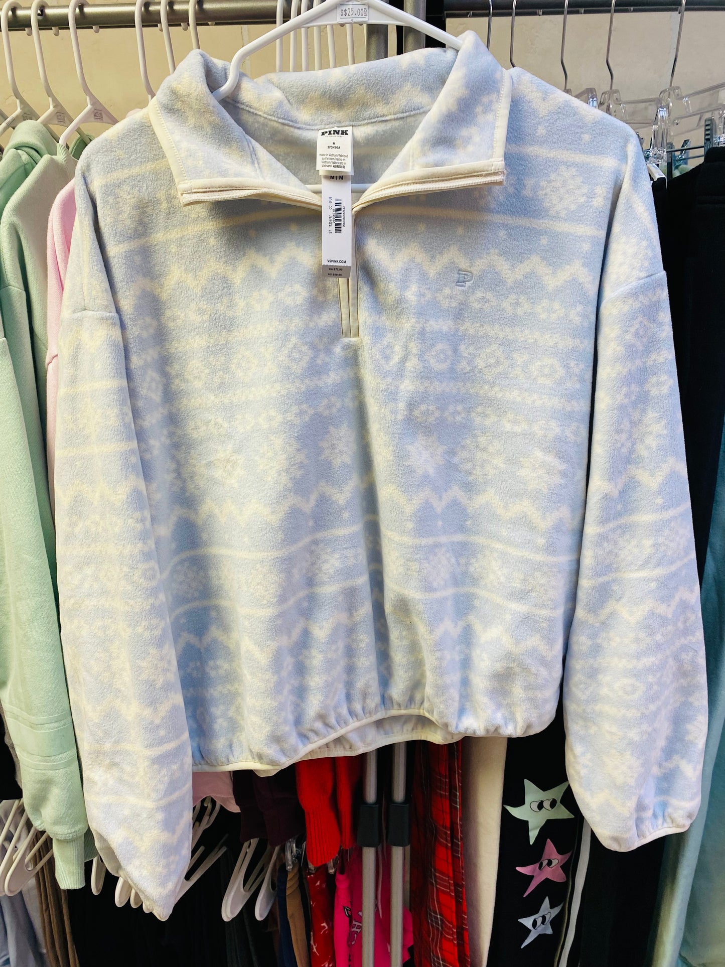 Full Zip-up crew neck