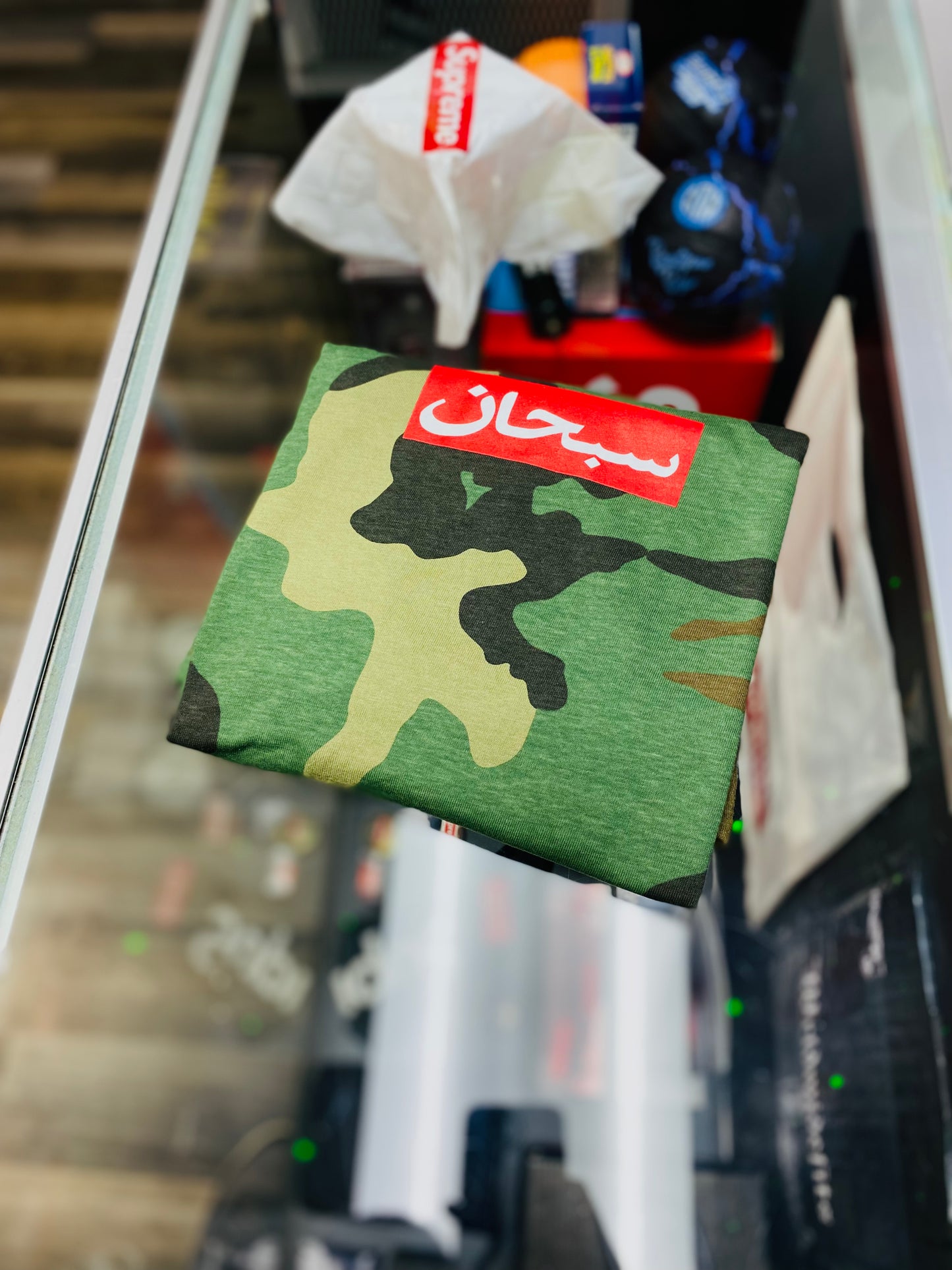 Supreme Arabic Box Logo Tee