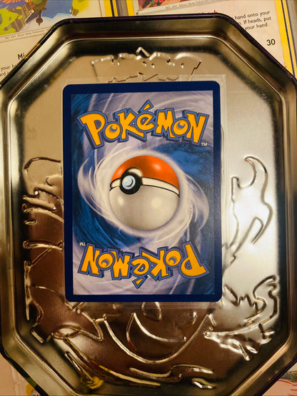 Pikachu GX SM232