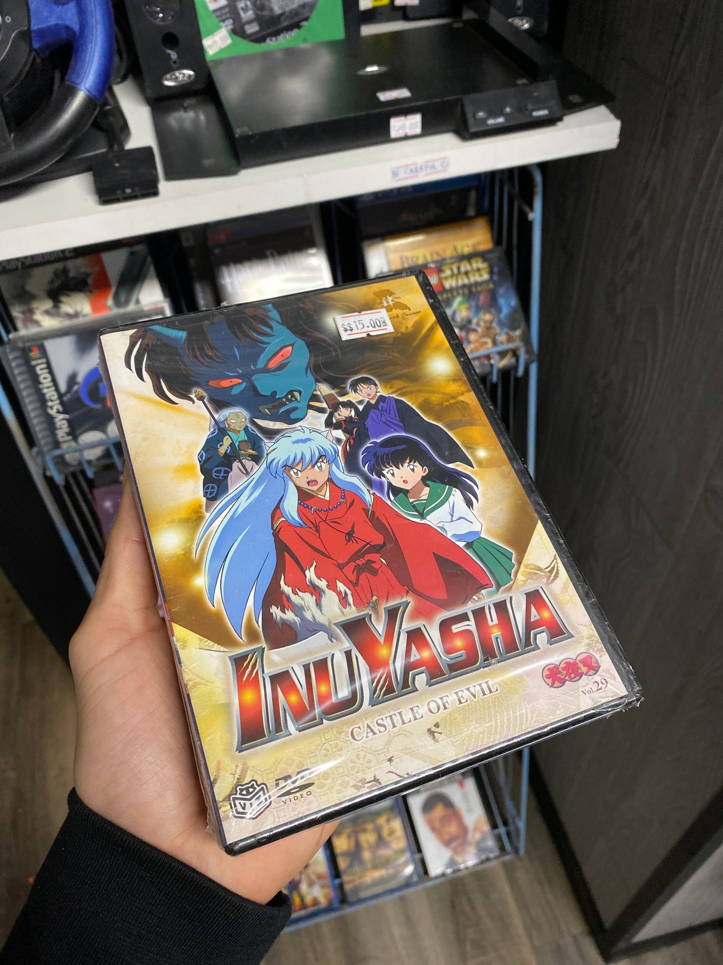 Inuyasha DVD