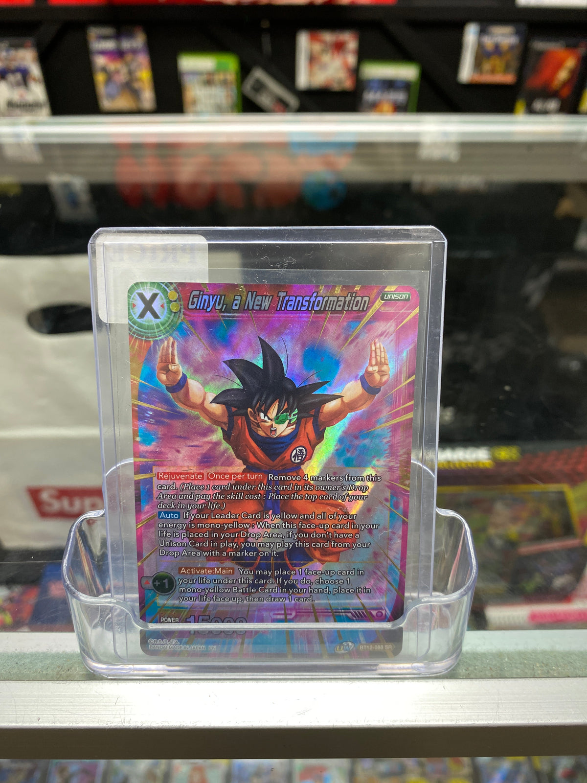 DBZ Ginyu