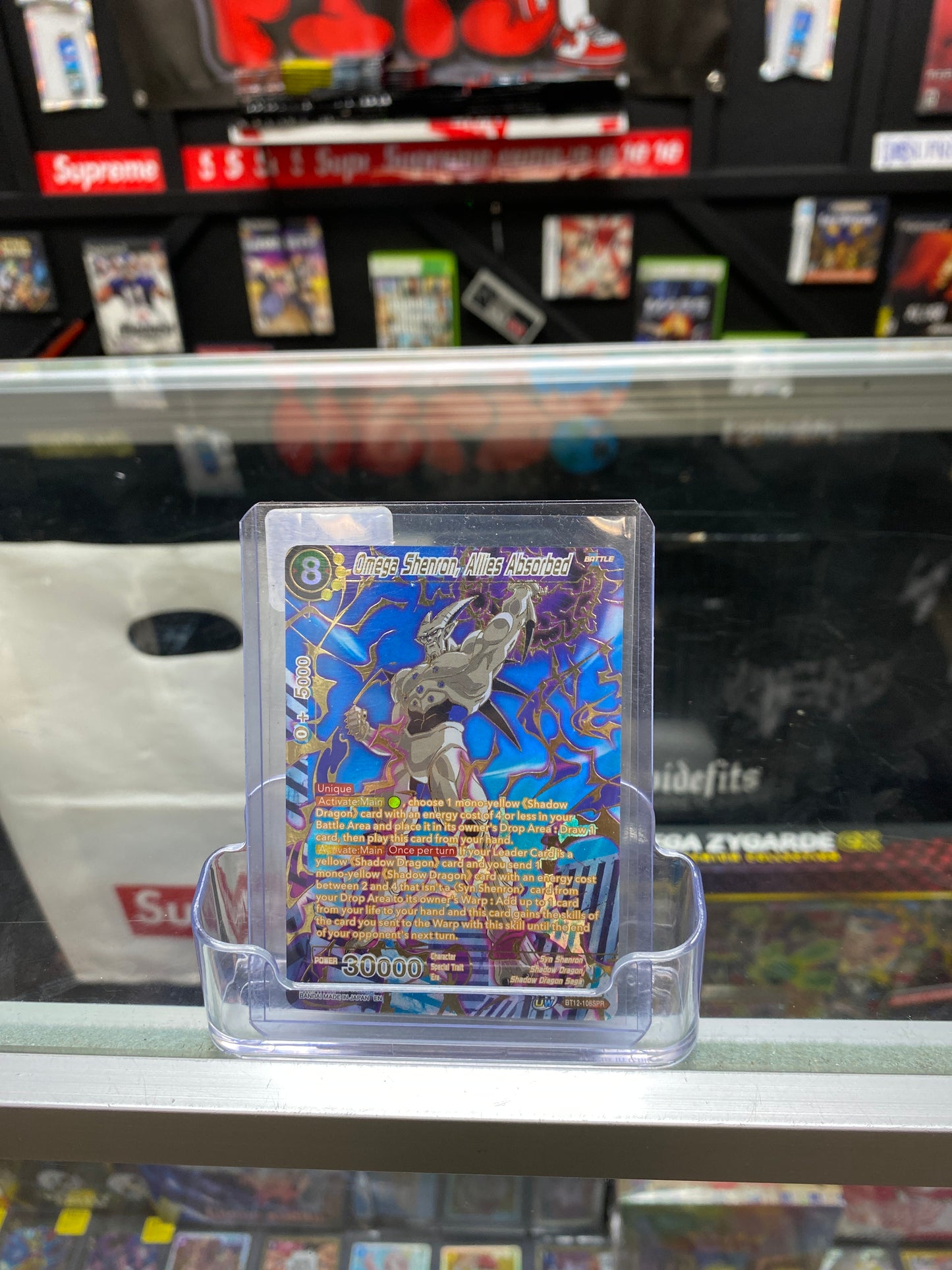 DBZ Omega Shenron