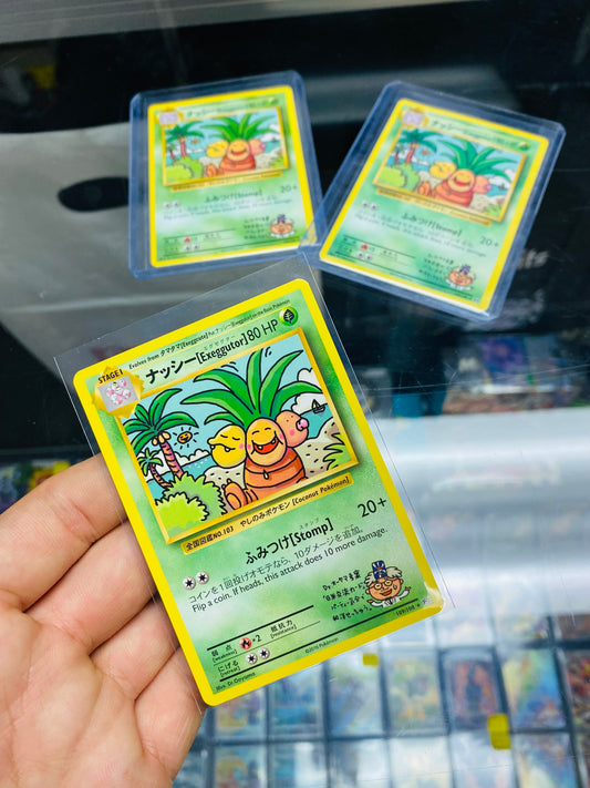 Exeggutor