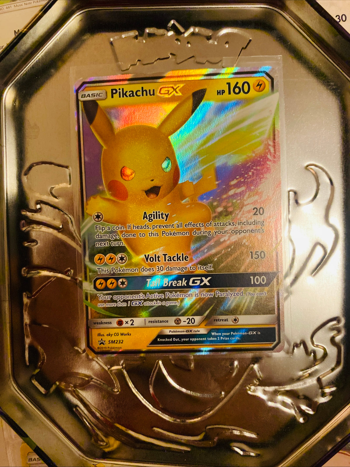 Pikachu GX SM232