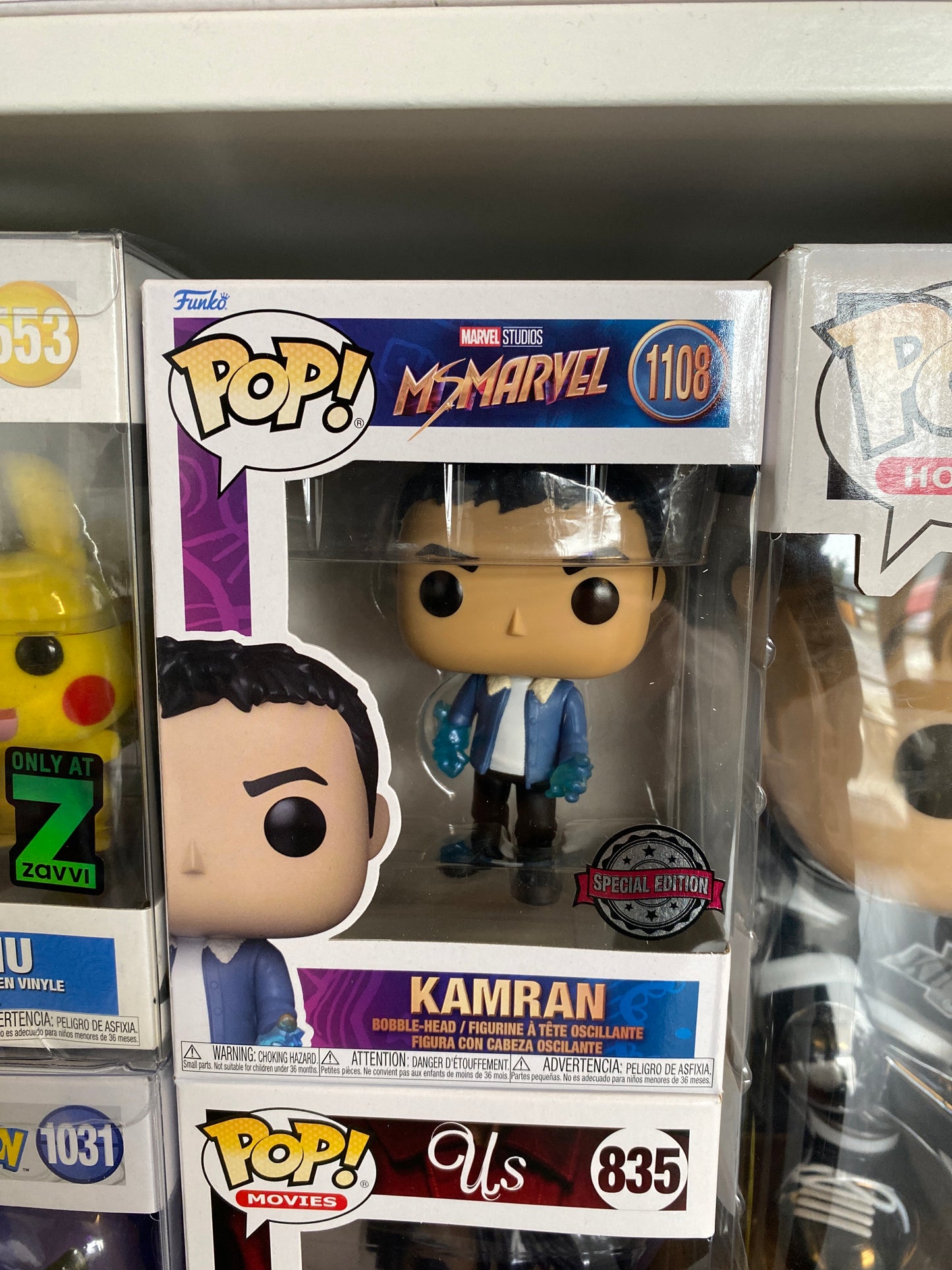 Kamran 1108