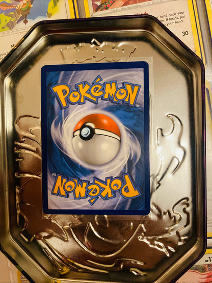 Pikachu GX SM232