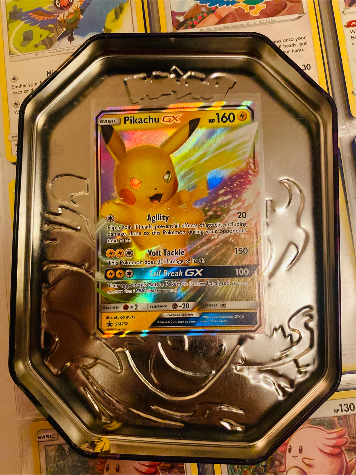 Pikachu GX SM232