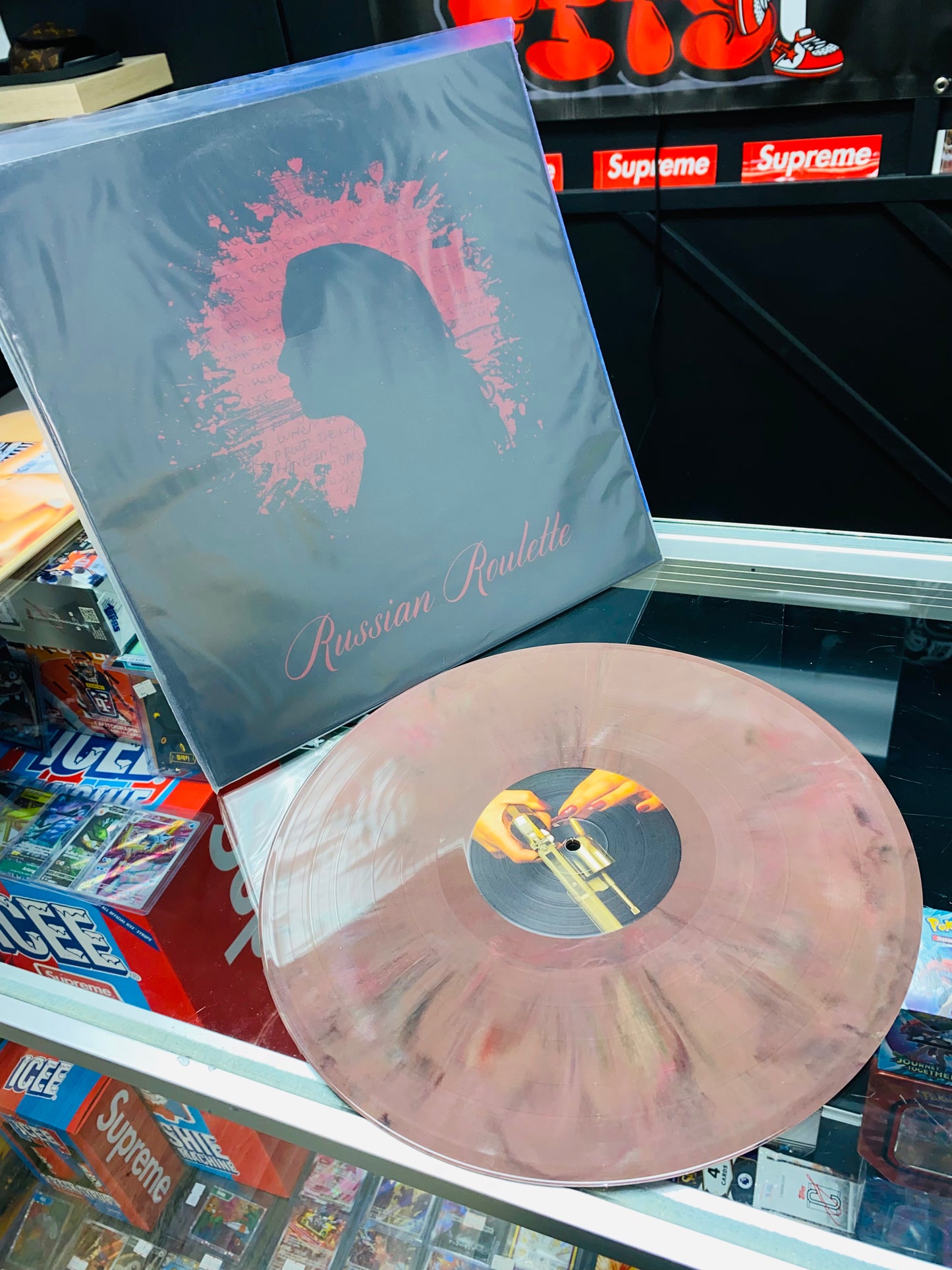 Reverie Vinyl Record