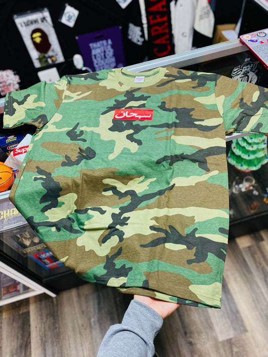 Supreme Arabic Box Logo Tee
