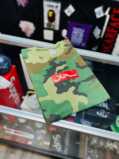 Supreme Arabic Box Logo Tee