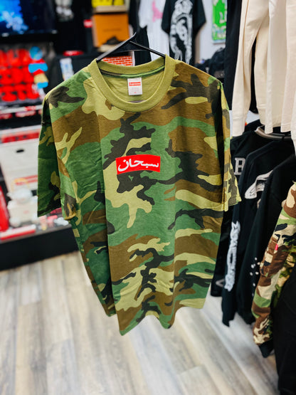 Supreme Arabic Box Logo Tee