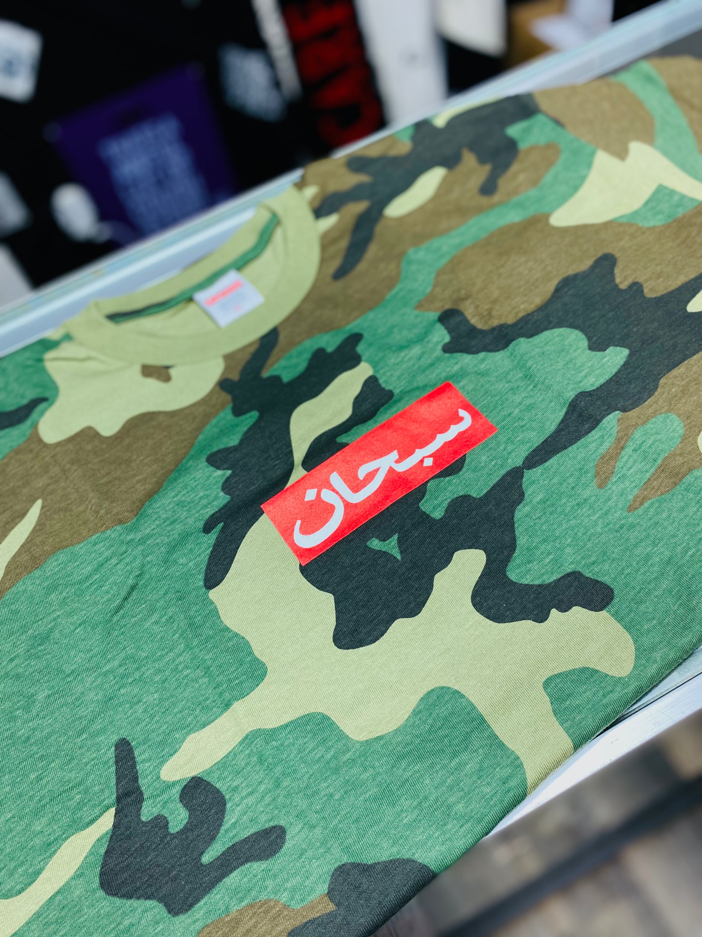 Supreme Arabic Box Logo Tee