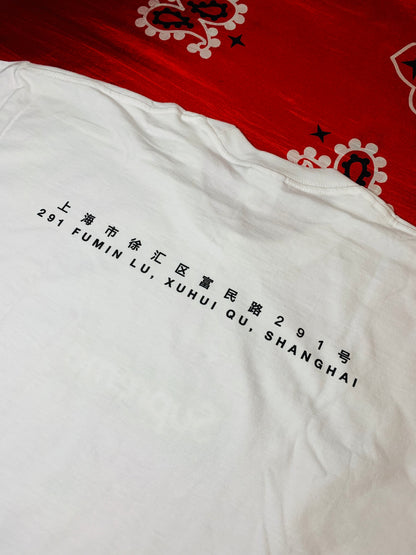 Supreme Shanghai Box Logo Tee